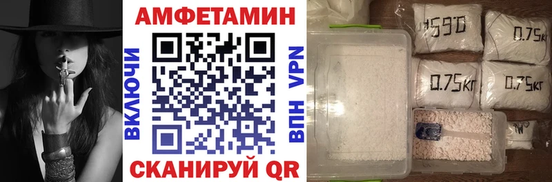 АМФ 97%  Семилуки 
