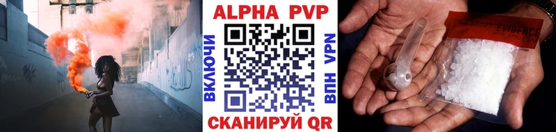 Alpha PVP VHQ  гидра сайт  Семилуки 