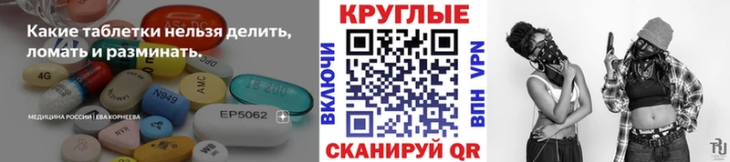 OMG зеркало  Семилуки  Ecstasy louis Vuitton 
