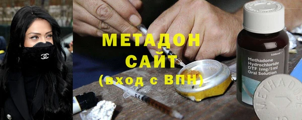 кокаин колумбия Баксан