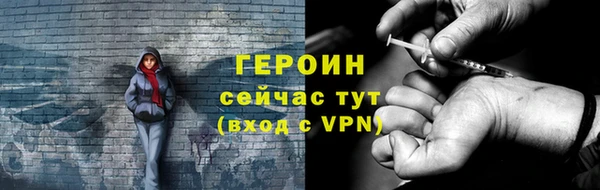 кокаин колумбия Баксан