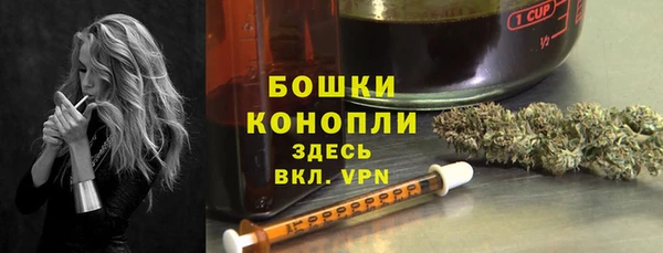гашишное масло Балабаново