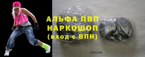 кокаин колумбия Баксан