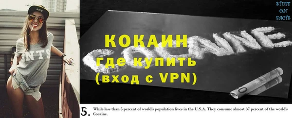 гашишное масло Балабаново