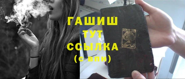 кокаин колумбия Баксан