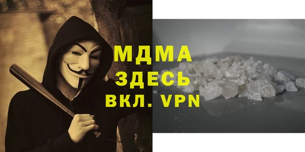 кокаин колумбия Баксан