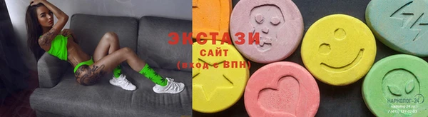 кокаин колумбия Баксан