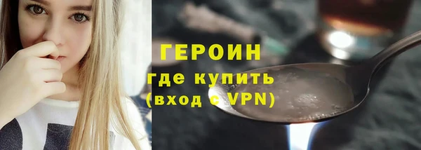 кокаин колумбия Баксан