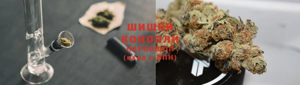 гашишное масло Балабаново