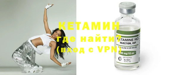 гашишное масло Балабаново
