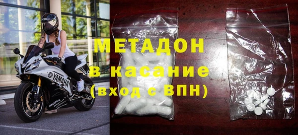 кокаин колумбия Баксан