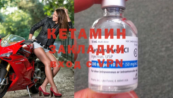 кокаин колумбия Баксан