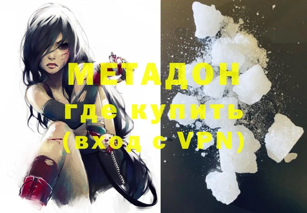 кокаин колумбия Баксан