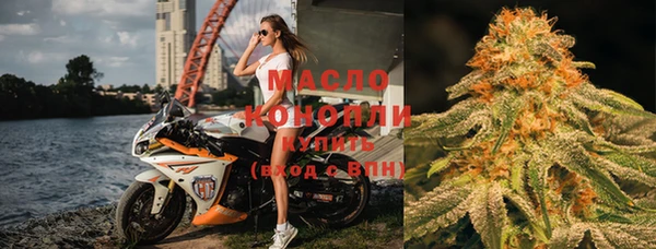 гашишное масло Балабаново