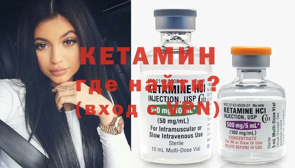 гашишное масло Балабаново