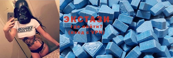 гашишное масло Балабаново