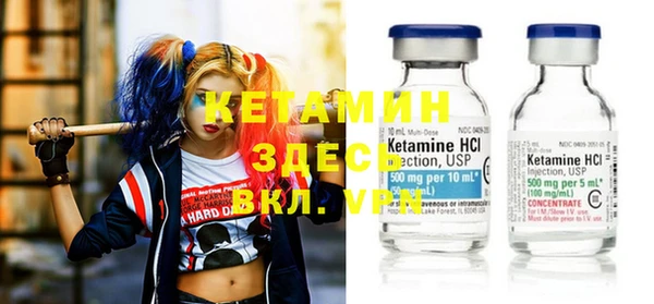 экстази Медвежьегорск
