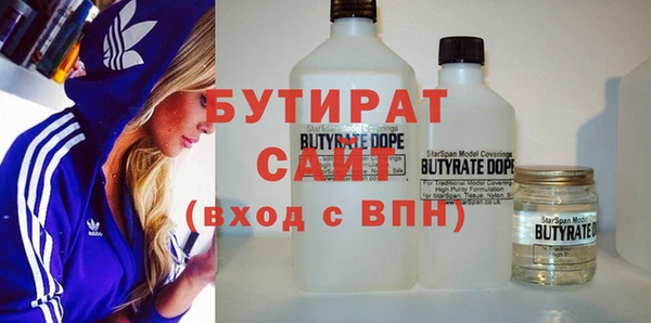 кокаин колумбия Баксан