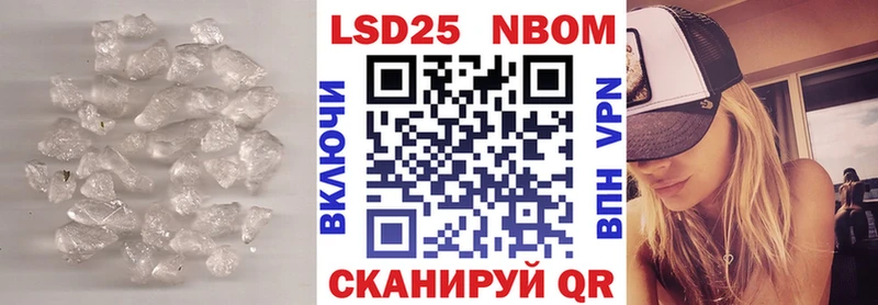 LSD-25 экстази кислота  нарко площадка телеграм  Семилуки  где продают наркотики 