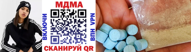 МДМА Molly даркнет клад Семилуки дарнет шоп