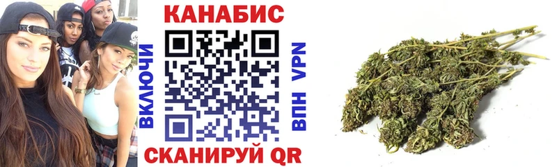 МАРИХУАНА Amnesia  Семилуки 